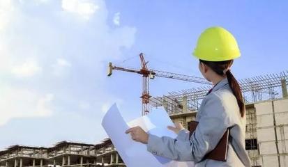 全過程工程咨詢中造價咨詢服務(wù)的實施與協(xié)同管理